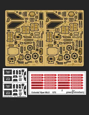 Greenstrawberry 1/72 Colonial Viper Mk.II Detail Set For Moebius Kits • $20.88