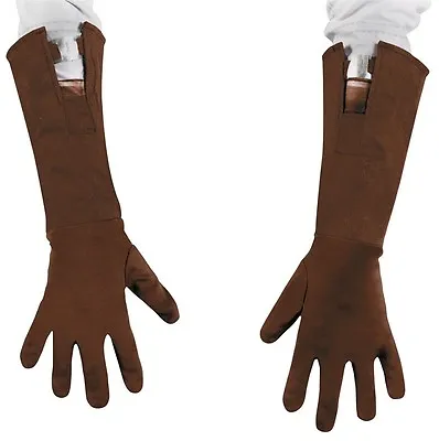 $15.17 • Buy Captain America Retro Gloves Winter Soldier Child Costume Accessory