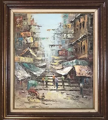 Vintage Oil Painting Chinese Street Scene Signed By Artist.c.chan? • $139.99