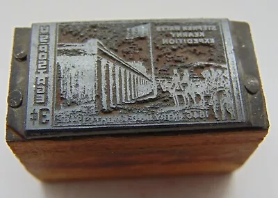 Vintage Printing Letterpress Printers Block US Postage 3 Cents • $12.99