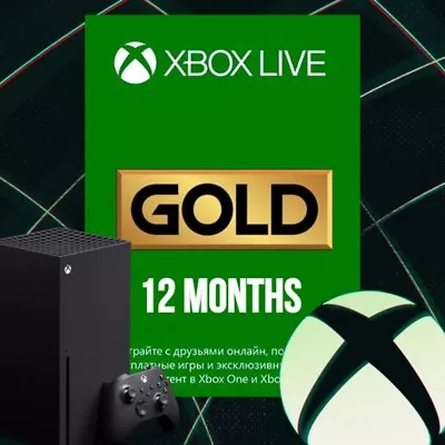 $39.99 • Buy Xbox Live Gold - 12 Months Xbox Key🔑 (extension)