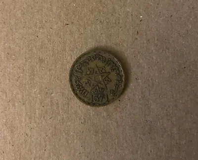 1952 (1371) Moracco Maroc 10 Francs Coin • $5.99