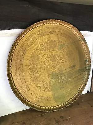 Old Large 37 3/4  Arabic Islamic Mid Eastern Brass Table Tray Dish Wall Plaque • $160