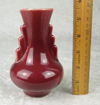 Vintage Art Deco Ox Blood Red Glaze Pottery Vase Unsigned 5-1/2 Inch Tall • $55