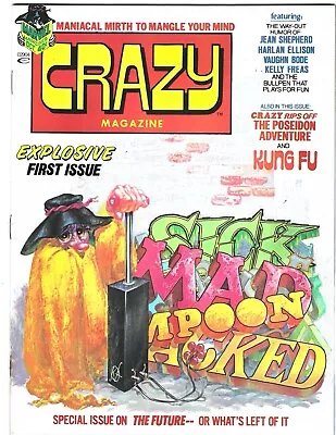 Crazy Magazine #1 Marvel 1980 Unread Beauty! Kung Fu! Harlan Ellison Combine • $14.99