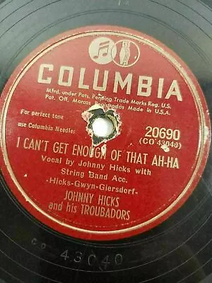 $11.11 • Buy Johnny Hicks 78 Curb Service / I Can't Get Enough Columbia V+/V+