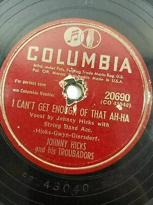 Johnny Hicks 78 Curb Service / I Can't Get Enough Columbia V+/V+ • $6.67