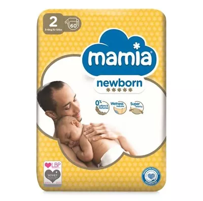 Mamia Newborn Premium Dry Fast Nappies 60 Pack Size 2 Mini 3-6kg/6-13lbs • £7