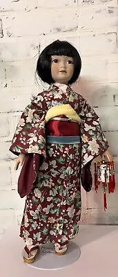 Heritage Mint Collection Japanese Porcelain Asian Kimono Oriental Doll • $20