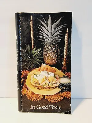 Elms College In Good Taste Chicopee Massachusetts Vintage 1987 Typed Cookbook • $8