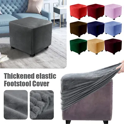 $18.99 • Buy 1x Home Ottoman Cover Square Stretch Sofa Footstool Slipcover Protector