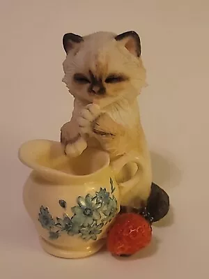 Country Artists Kitten With Creamer Siamese Kitty Cat Strawberry Figurine 02230 • £14.24