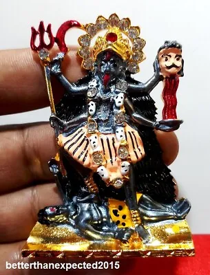 $10.90 • Buy Kali Maa Vaishno Mata Durga Metal With Stone - Murti - Statue -7 Cm ~ Energized