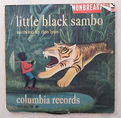 Vintage Little Black Sambo 78 RPM Vinyl 2 Record Set • $25