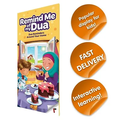 £8.99 • Buy Remind Me Of My Dua (Islamic Prayer Posters) - Learning Roots Kids Islam Faith