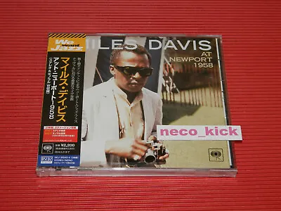 11B MILES DAVIS At Newport 1958 Stereo & Mono   2 JAPAN BLU-SPEC CD SET • $17.58