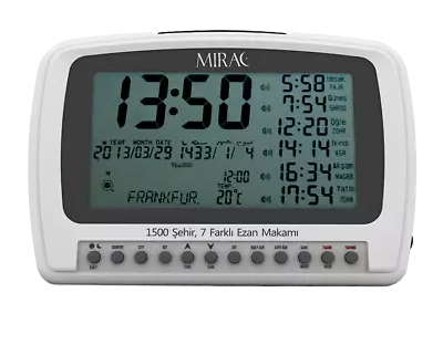 MIRAC Azan Prayer Nimaz Clock Islamic Table Azan Reminder White Batteries -ULN • $44.99