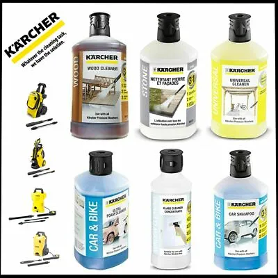 Karcher Pressure Washer Cleaning Solutions Every Type Stocked & Listed Genuine  • £10.99