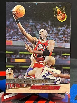 1993-94 Ultra #30 Michael Jordan Chicago Bulls Last Dance • $0.99