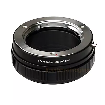 Minolta MD Lens To Sony E-Mount Adapter Macro Focusing Helicoid A7r II III IV A9 • $32.45