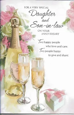 Daughter And Son In Law Anniversary Greeting Card 9 X6  Champagne Nice Verse • £2.79
