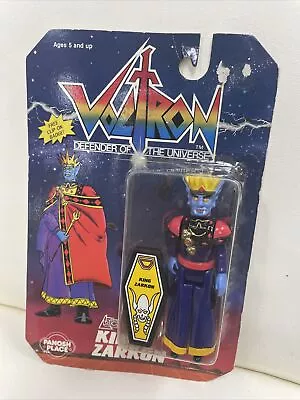 1984 Panosh Place Voltron King Zarkon Figure #31202 Defender Of The Universe • $75