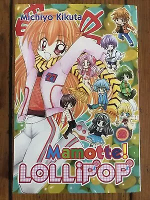Mamotte! Lollipop Vol 2 Kodansha Comics 2007 Shōjo Manga By Michiyo Kikuta VF/NM • $4.99