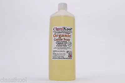 Classikool Liquid Castile Soap Organic SLS Free: Your Choice Of Essential Oil • £22.99