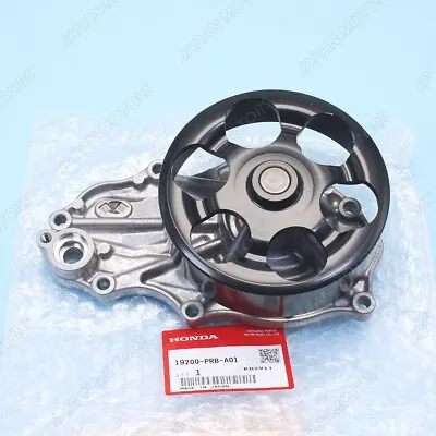 Genuine Honda Acura RSX Type-S 2.0L Engine Water Pump W/ Gasket Std  19200PRBA01 • $173.98