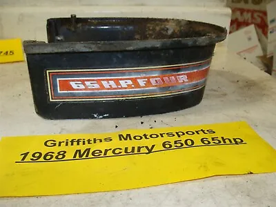 1968 Mercury Outboard 65hp 4cyl 650 Rear Lower Exhaust Trim Cover Cowl Cowling • $44