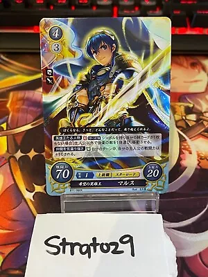 Fire Emblem 0 Cipher - JP - Holo - B11-090R - Marth - NM • $2.99