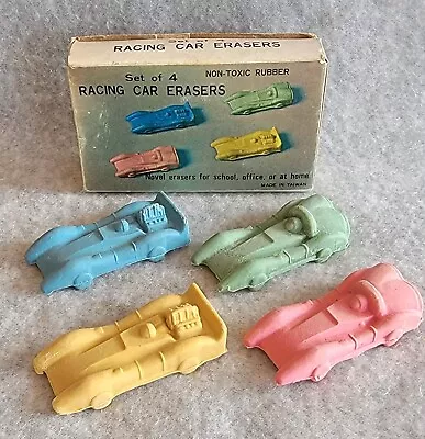 Vintage Novelty Racing Car Erasers Made In Taiwan Original Box • $9.99