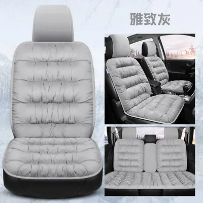 For Mercedes-Benz Tweed Car Seats Cushion Plush Auto Seat Covers Warm Material • $49.19