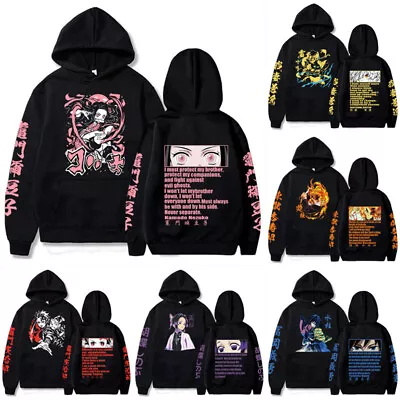 $19.99 • Buy Demon Slayer Anime Hoodie Jacket Causal Pullover Sweatshirt Cosplay Costume