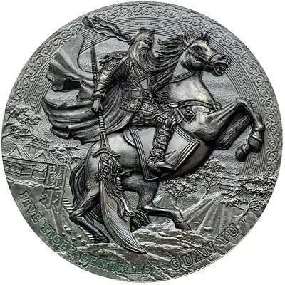 2020 Guan YU Five Tiger Generals  3oz High Relief Pure Silver Coin • $478.99