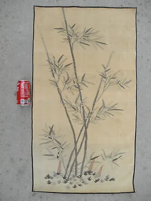 Antique Chinese Beige Kesi Kossu Silk Tapestry Panel - Bamboo & Bamboo Shoots • $550