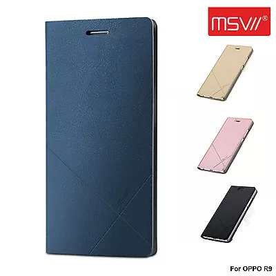 Premium Quality MSVII Brand Case Full Body Protective Cover Case For OPPO R9 • $19.99