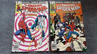 Amazing Spider-Man #201 202 Bronze Age Marvel Comics Lot FN/VF 7.0 * FREE SHIP * • $10.50