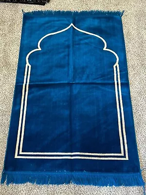 Good Quality Velvet  Islamic Muslim Velvet Janamaz Arch Islamic Prayer Rug • $19