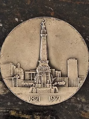 Indianapolis Sesquicentennial Medal - 1821-1971 - Medallic Art Co. - .999 Silver • $30