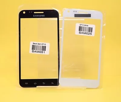 Front Touch Screen Glass Lens For Samsung Galaxy SII S2 - D710 • $4.99
