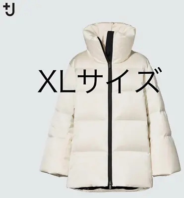 UNIQLO × Jil Sander +J Down Volume Jacket Size XL Women Off White New From Japan • $232.68