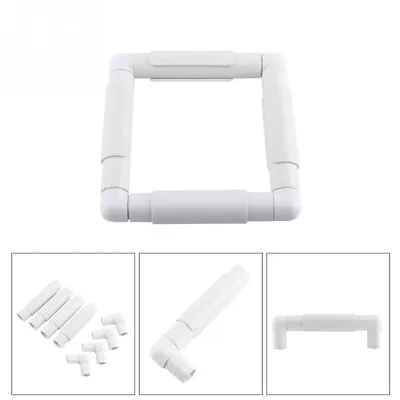 Square Shape Embroidery Frame DIY Craft Cross Stitch Needlework Sewing Hoop Tool • $17.39