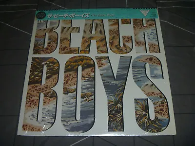 The Beach Boys ‎ The Beach Boys Original 1985 Japan Release 12  Vinyl Shrinkwrap • $45