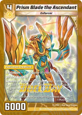 Kaijudo X3 PRISM BLADE THE ASCENDANT Duel Day Foil Promo 15 PRM 1 (Playset) 2014 • $2