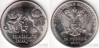 Russia 25 Roubles 2012 XXII Olympic Winter Games In 2014 In Sochi UNC RARE • $2.50