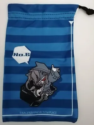 Vocaloid Kagerou Project Fashionable Pouch Difficult To Get Last One Only Item • $8.64