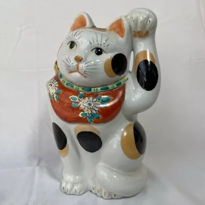 Left-handed Beckoning Cat Kutani Ware Antique Lucky Charm Vintage. • $309.33