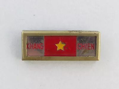 Original French Indochina Viet Minh  Khang Chien  Award Decoration Bar Nva Medal • $44.99