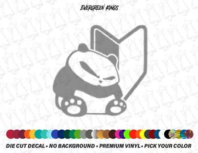 JDM WAKABA PANDA - Decal Sticker Japan JDM Symbol Anime Japanese Pick Your Color • $4.95